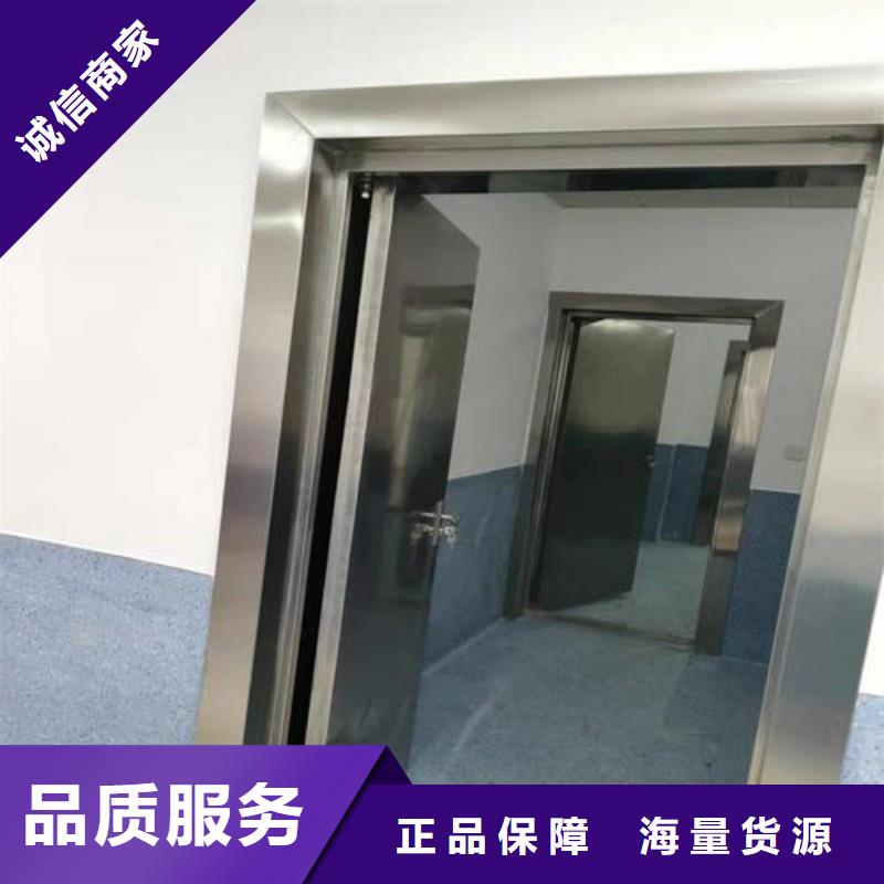 防辐射工程源头厂家来图定制