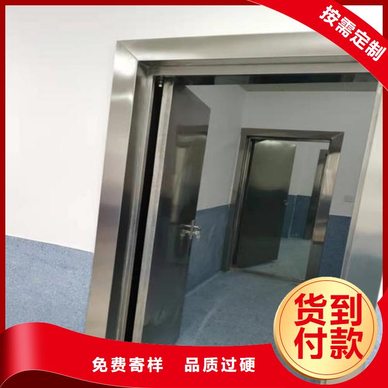 专业销售手术室防护-省心
