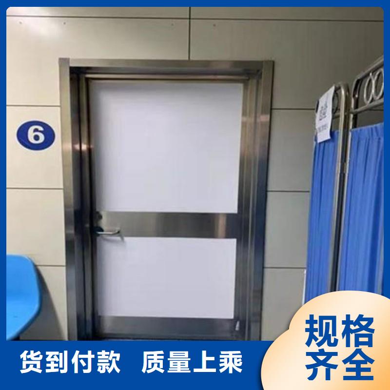 防辐射工程好产品有口碑