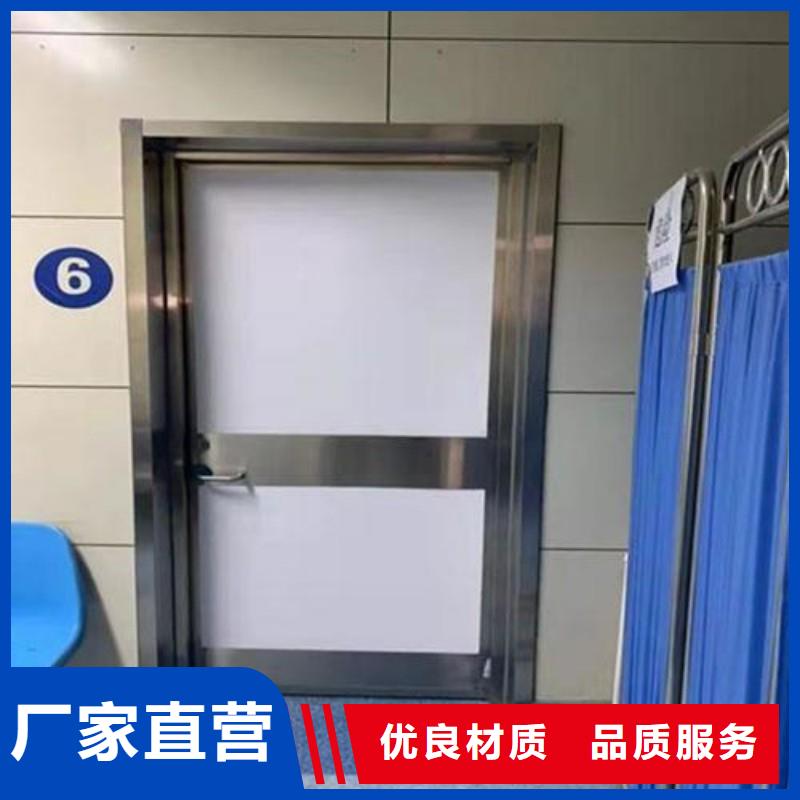 防辐射工程本地厂家值得信赖