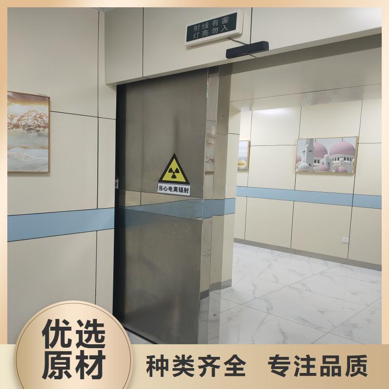 质量好的防辐射工程