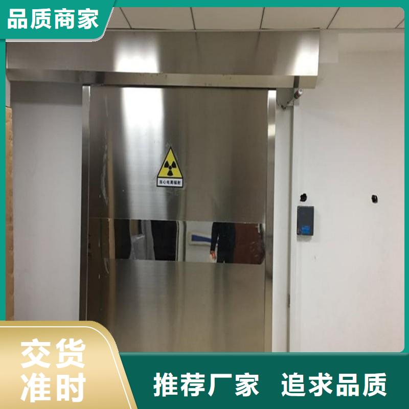 加速器改造项目用途分析