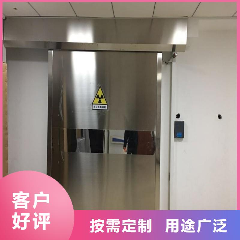 优质的口腔科防护门【无中间商】