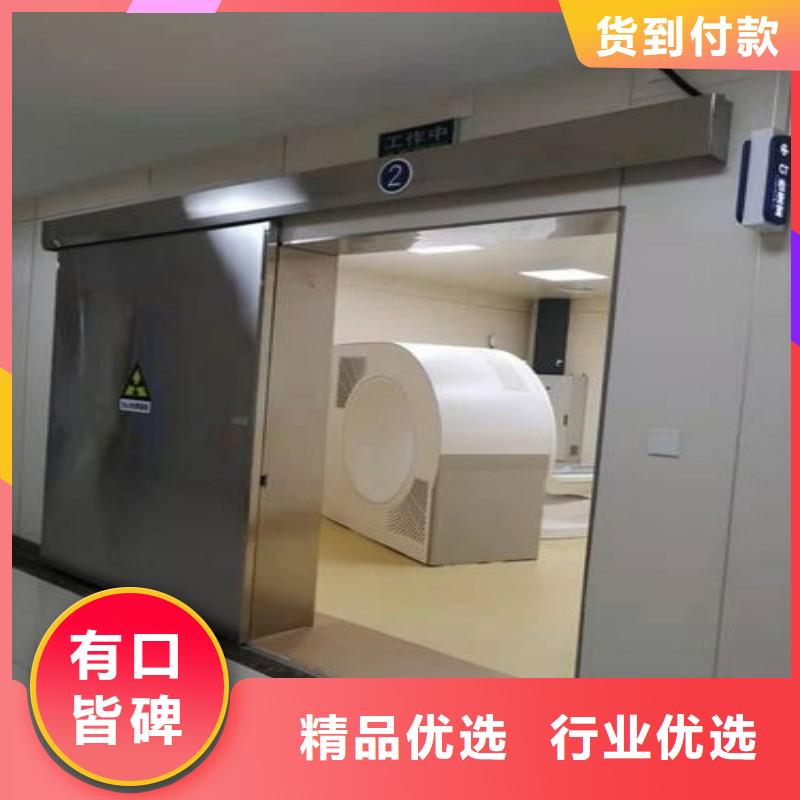 常年供应口腔科防护门-省钱