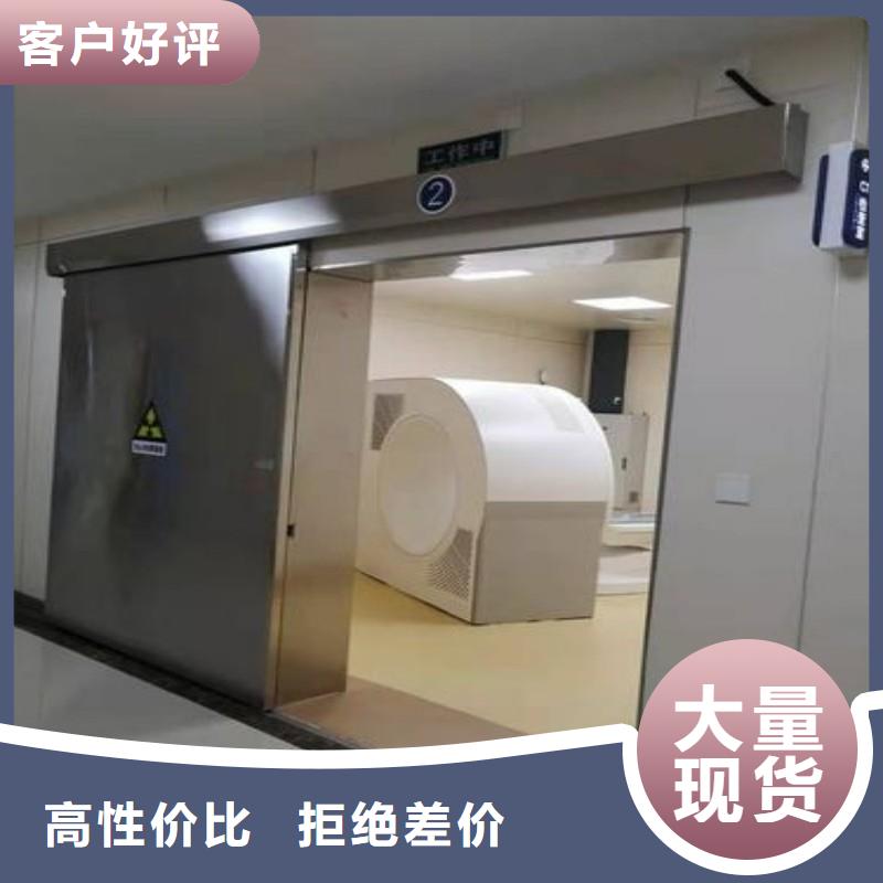 宠物医院防护门不满意可退货