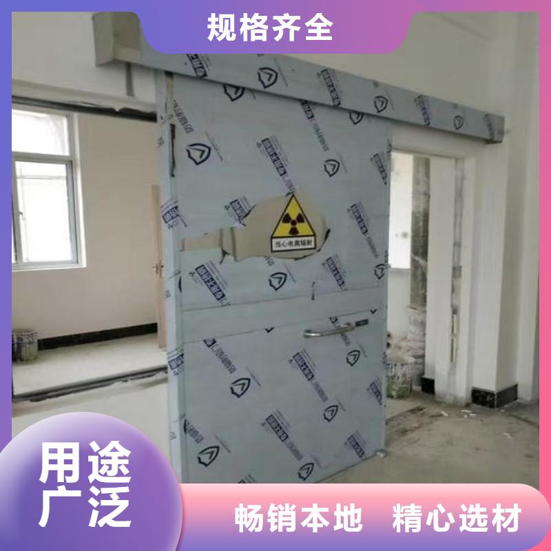 防辐射工程厂家直销规格多样