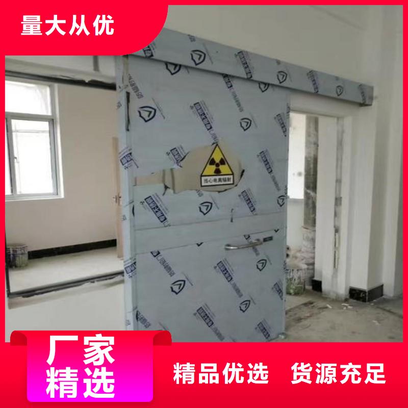 找口腔科防护门-现货充足有保障