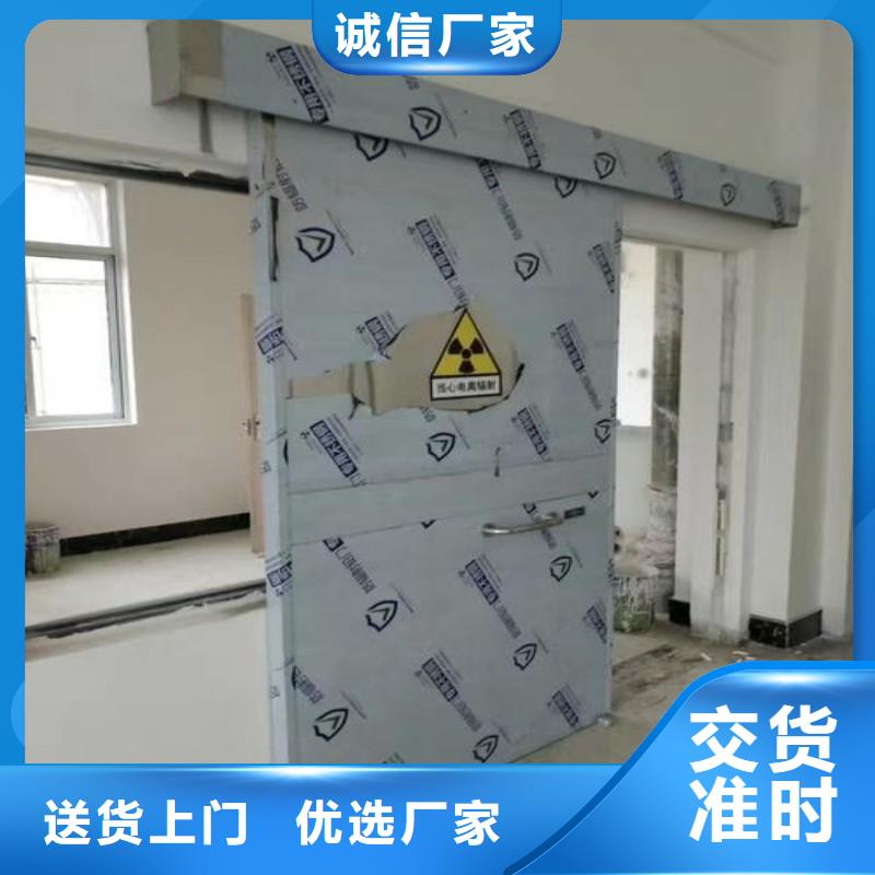 防辐射工程满足客户需求