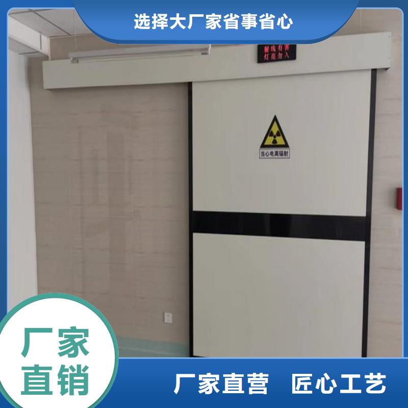 铅屏风厂家直销-找正兴医用工程有限公司