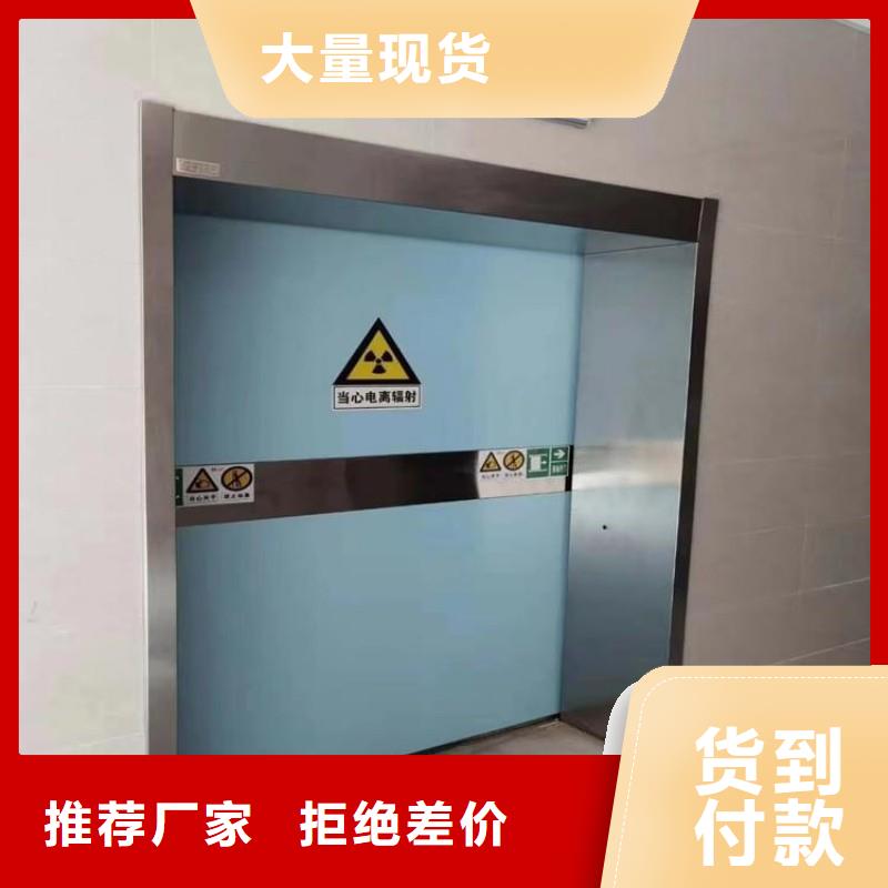 DSA防护批发选购