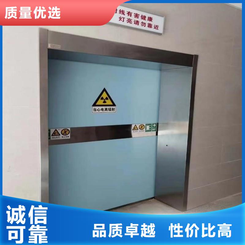 口腔科防护门价格合理的公司
