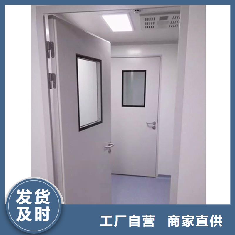 定制铅屏风_诚信企业