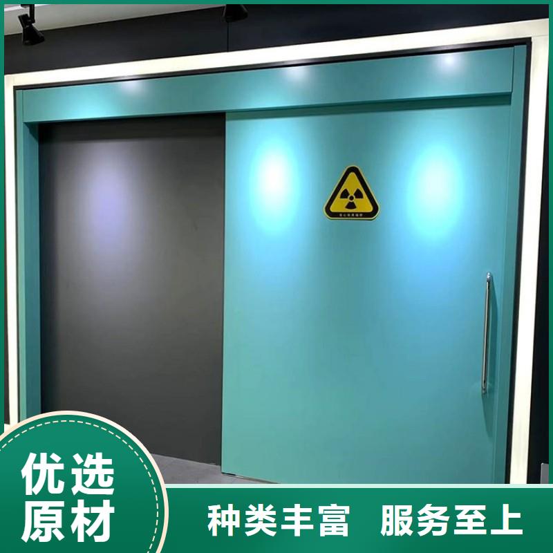 防辐射工程准时交付