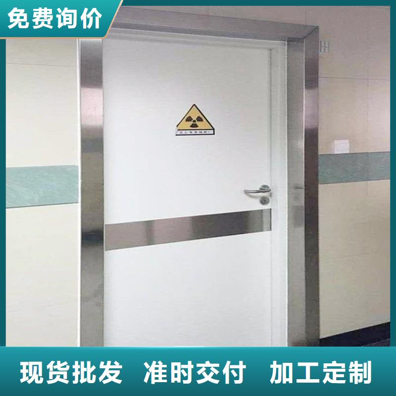防辐射工程拥有核心技术优势