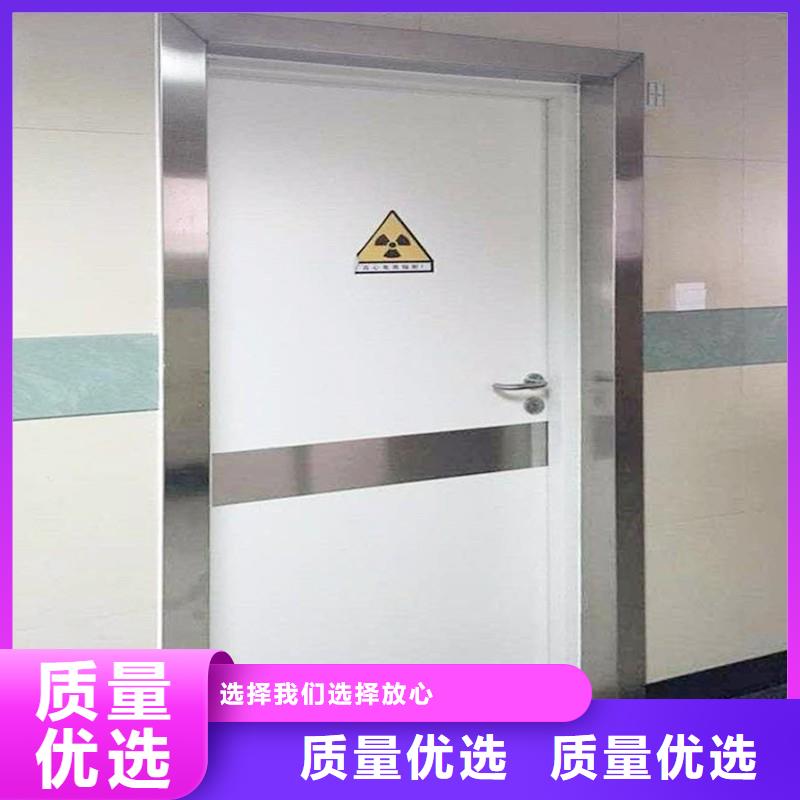 骨科用铅屏风超高性价比