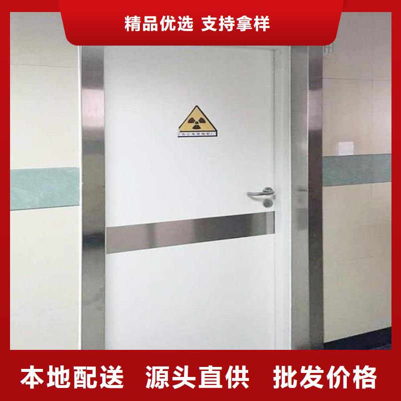 防辐射工程产品优势特点