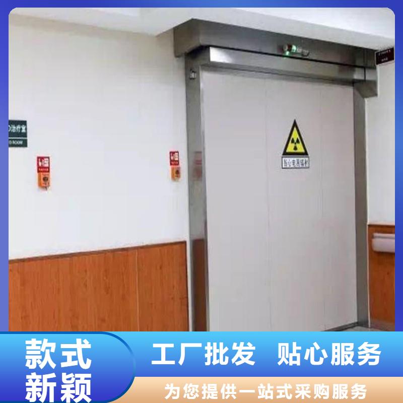 常年供应口腔科防护门-省钱