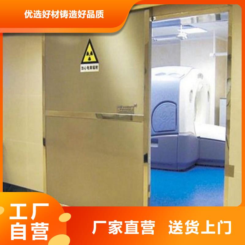 铅门-优质靠谱