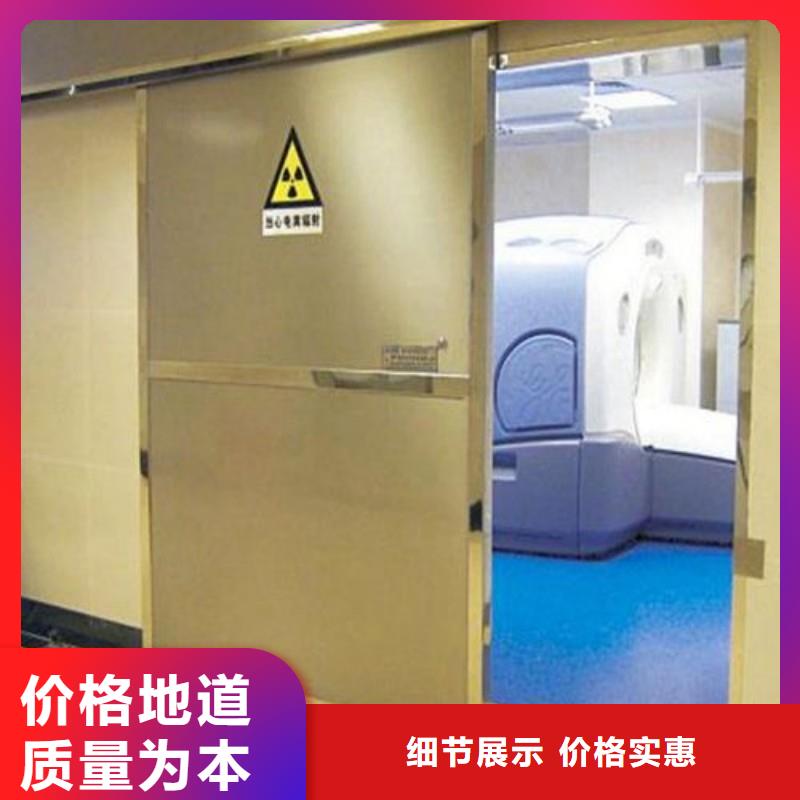核医学防辐射工程全国销售点