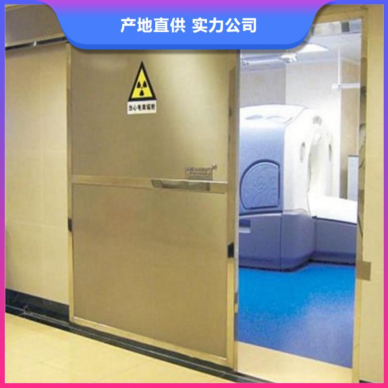 骨科用铅屏风-我们是厂家！
