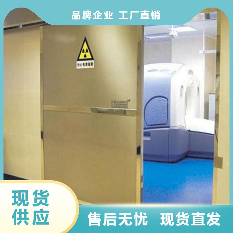 ?防射线工程生产厂家-型号齐全