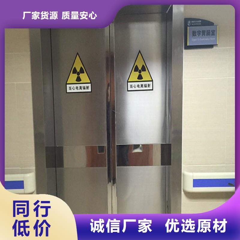 防辐射门认准实力工厂