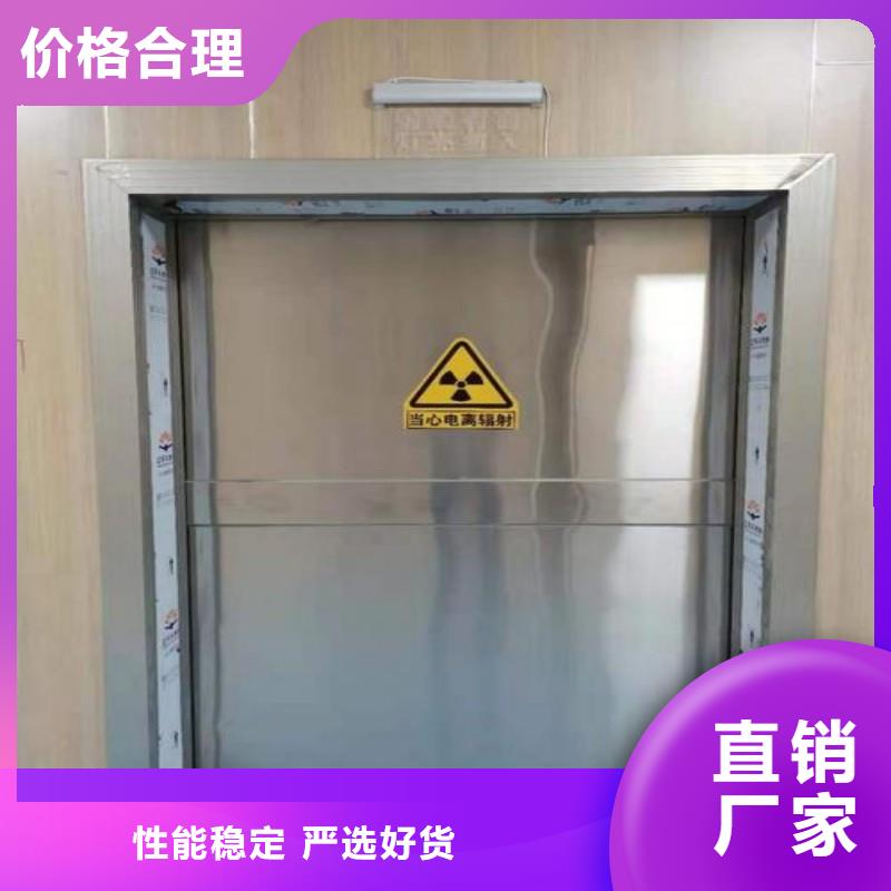 防辐射工程产地厂家直销
