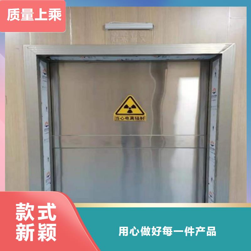 防辐射工程实力商家
