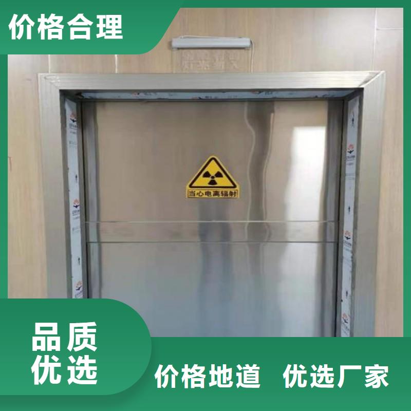 核医学防辐射工程厂家质优价廉