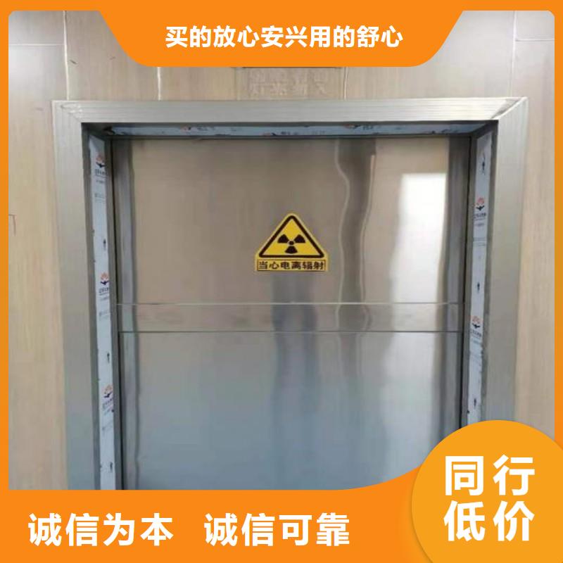 铅房价格、铅房厂家
