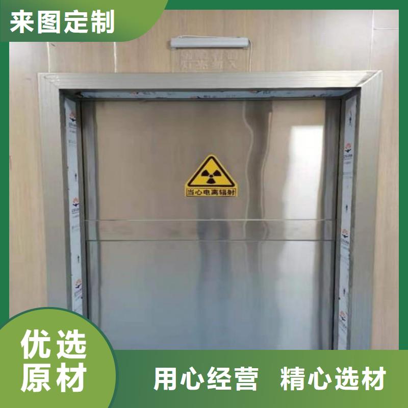 信誉好的手术室防护厂家