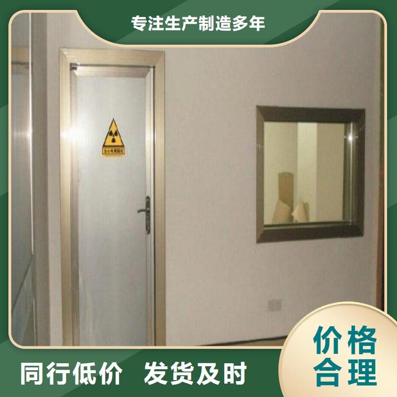 防辐射工程一个起售