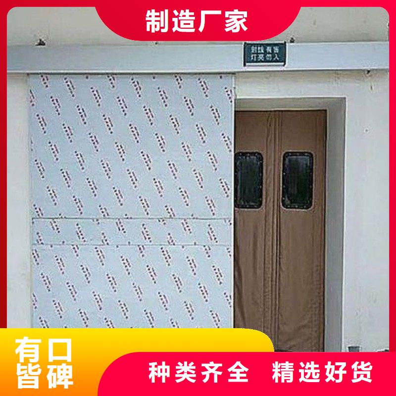 防辐射工程品质好才是硬道理