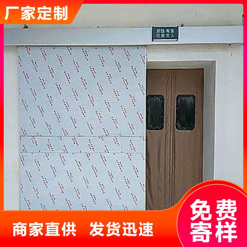 医院防护工程厂家-交货周期短