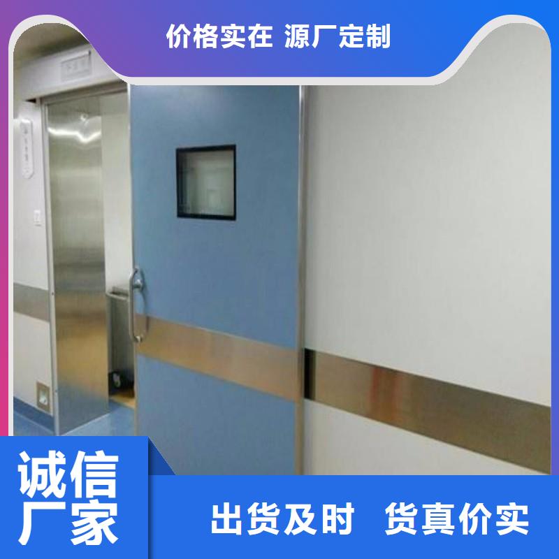宠物医院防护门成功案例