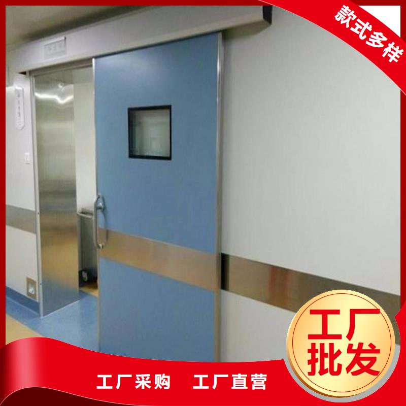 X射线防护门价格合理