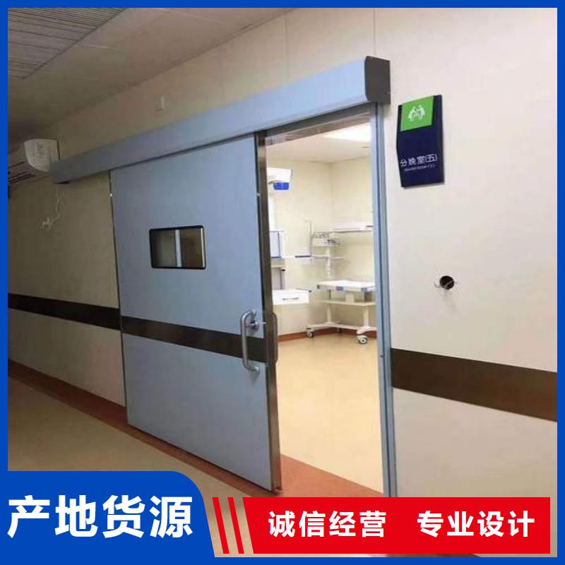 X射线防护门、X射线防护门厂家