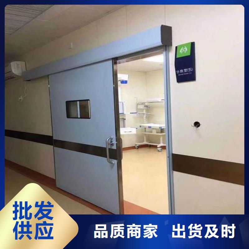 防辐射工程大厂生产品质