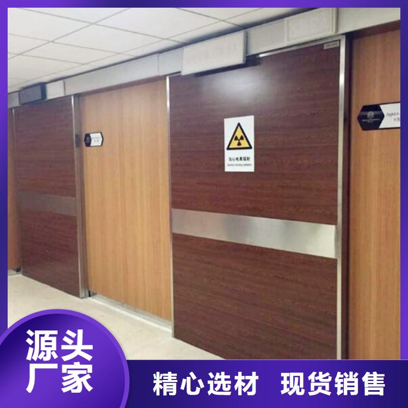 防辐射工程大厂生产品质