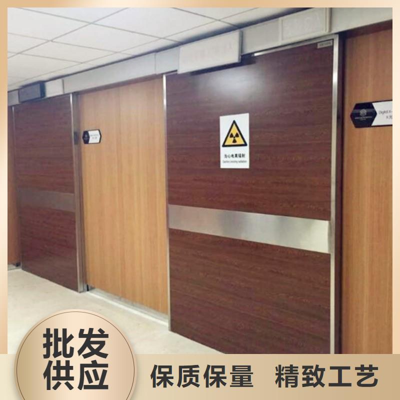 防辐射工程售后服务完善