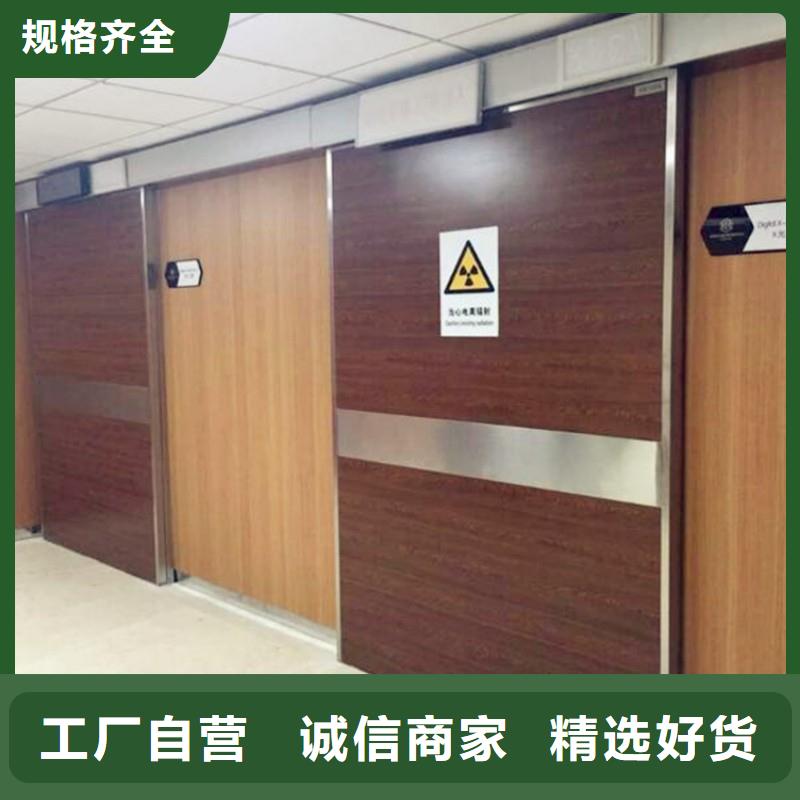 可定制的DSA防护供货商