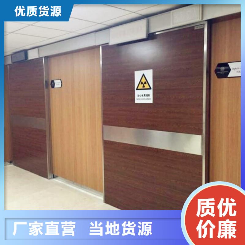 医院防护工程、医院防护工程生产厂家_大量现货