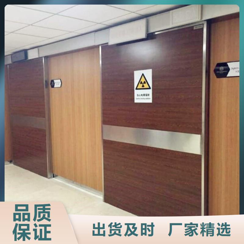供应X射线防护门厂家