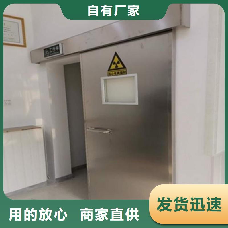 供应加速器改造项目_诚信企业
