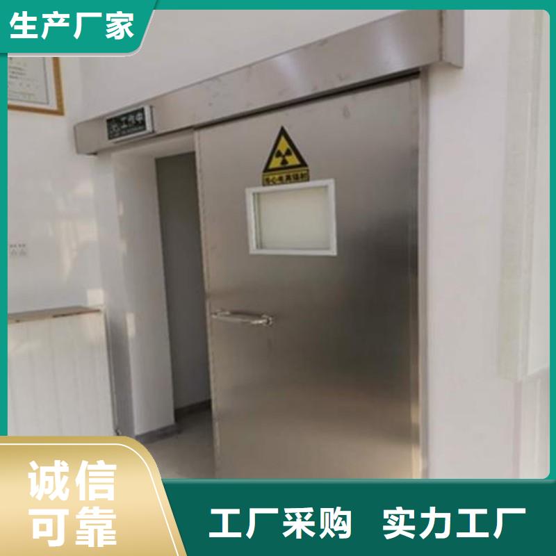 防辐射工程直销厂家