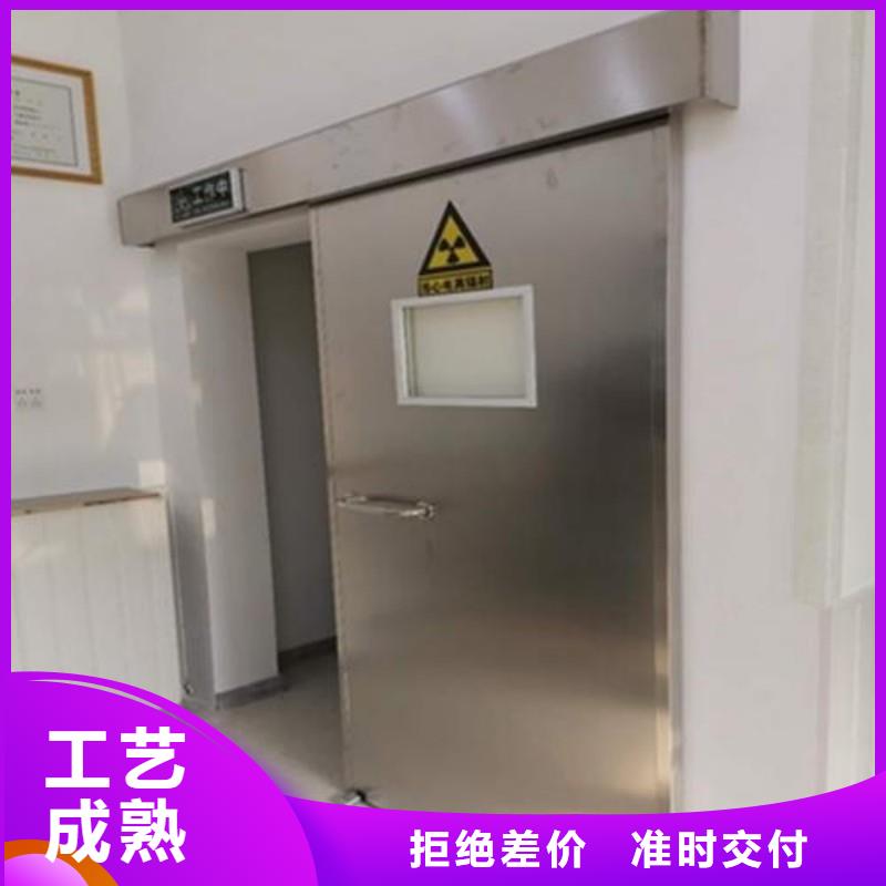 #宠物医院防护门#-可定制
