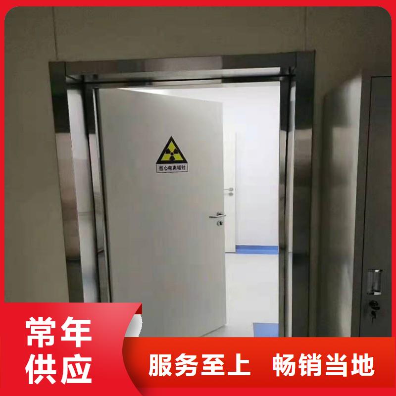 防护工程厂家订制