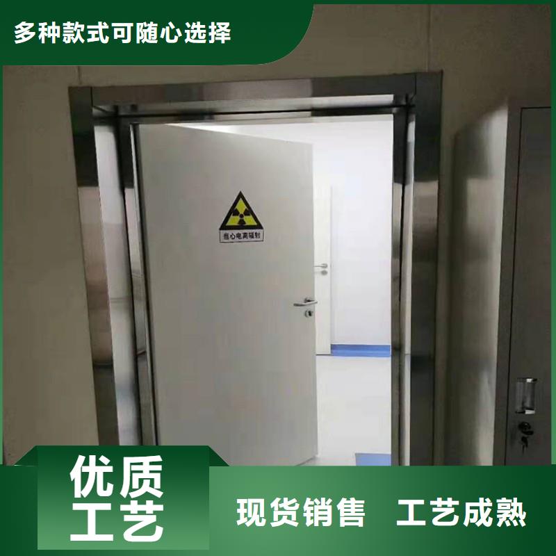 防辐射工程匠心工艺