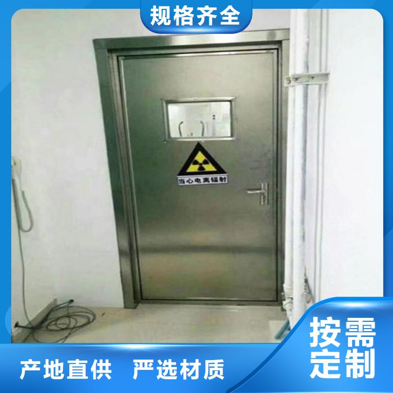 防辐射工程畅销本地