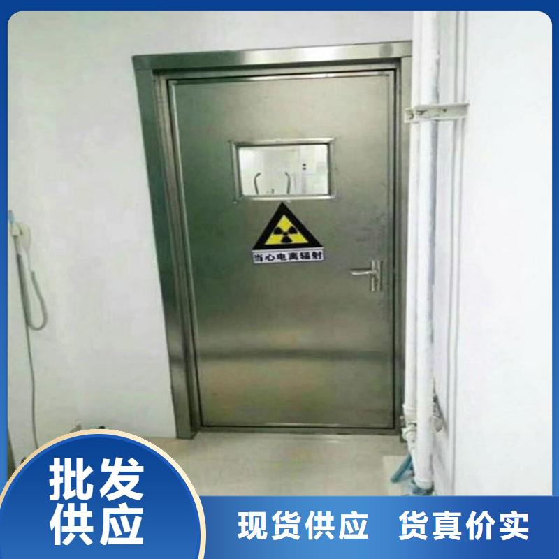 防辐射工程厂家批发价